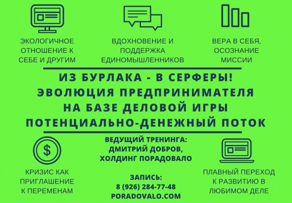 Кракен новая гидра