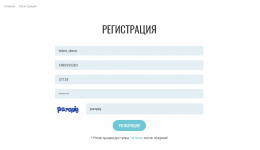 Маркетплейс кракен kraken