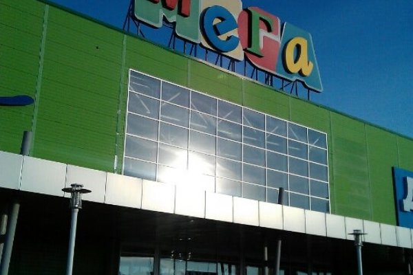 Кракен это даркнет маркетплейс