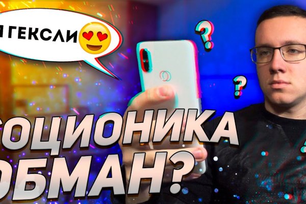 Кракен онион kraken dark link