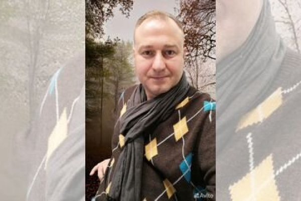Что такое kraken в россии
