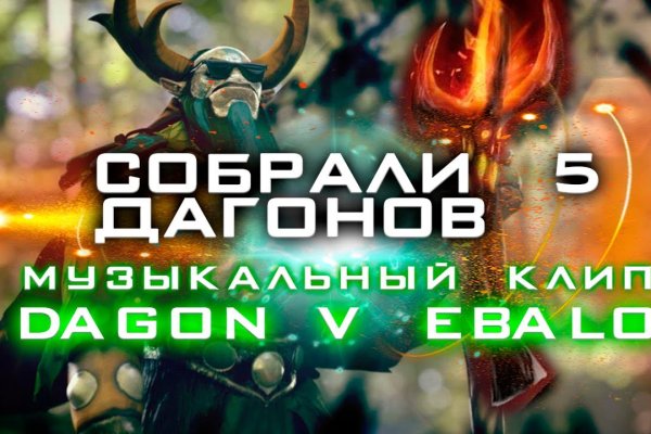Как зайти на кракен браузеры