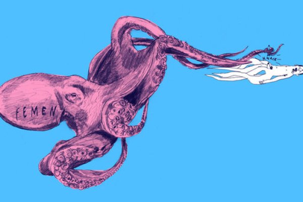 Рабочий сайт kraken