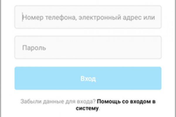 Кракен перестал работать