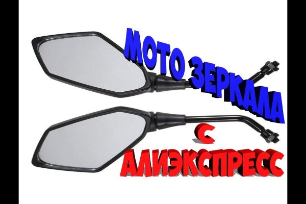 Ссылка на кракен в тор браузере kr2web in