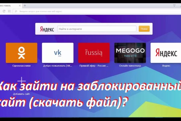Кракен наркошоп ссылка