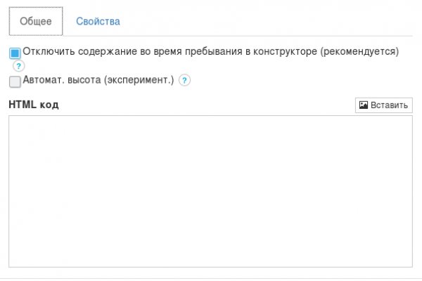 Kra37at