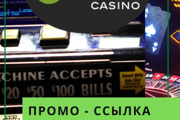 Kraken зайти на сайт