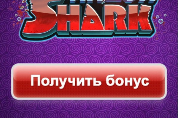 Кракен сайт закладок