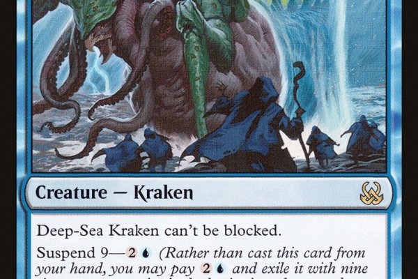 Kraken 12 att