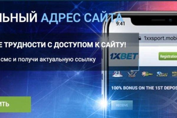 Kraken ссылка kraken torion