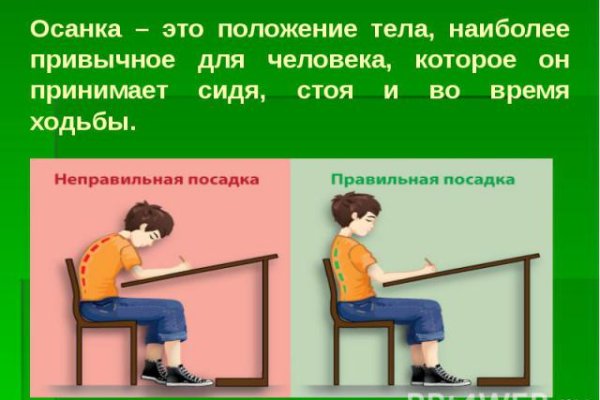Кракен даркнет актуальная ссылка