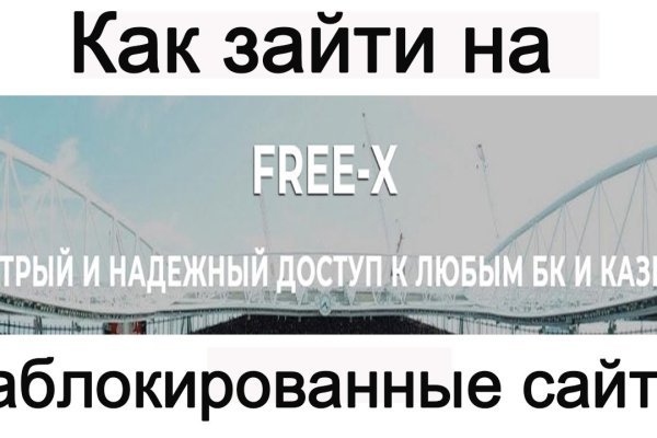 Кракен сайт 18