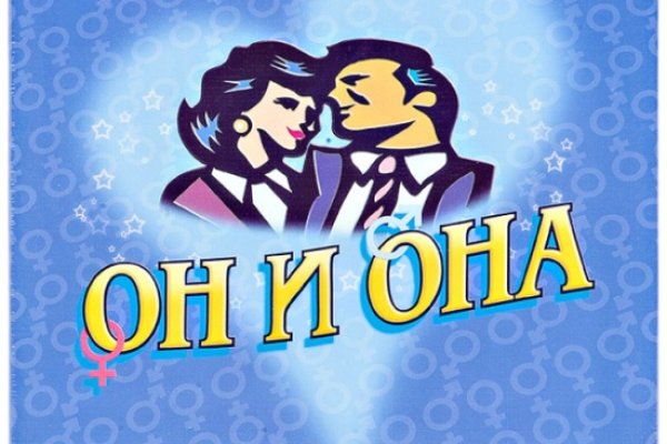 Кракен сайт тор ссылка