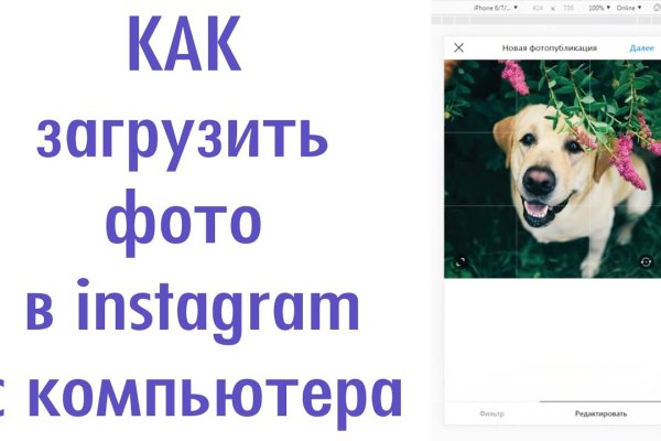 Кракен сайт вход официальный зеркало
