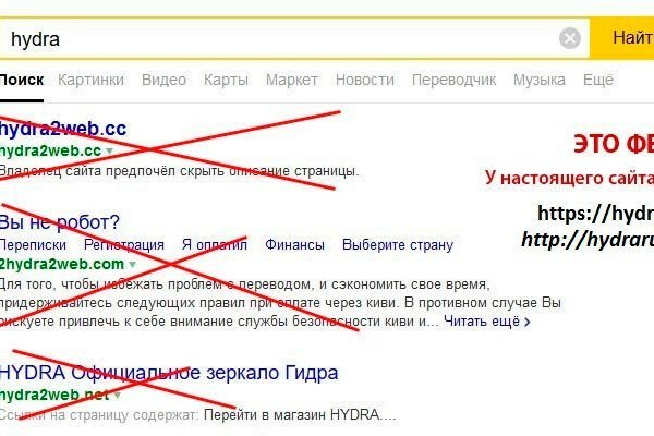 Kraken tor onion зеркало