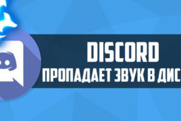 Кракен портал