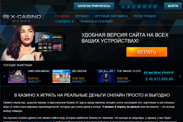 Кракен клир
