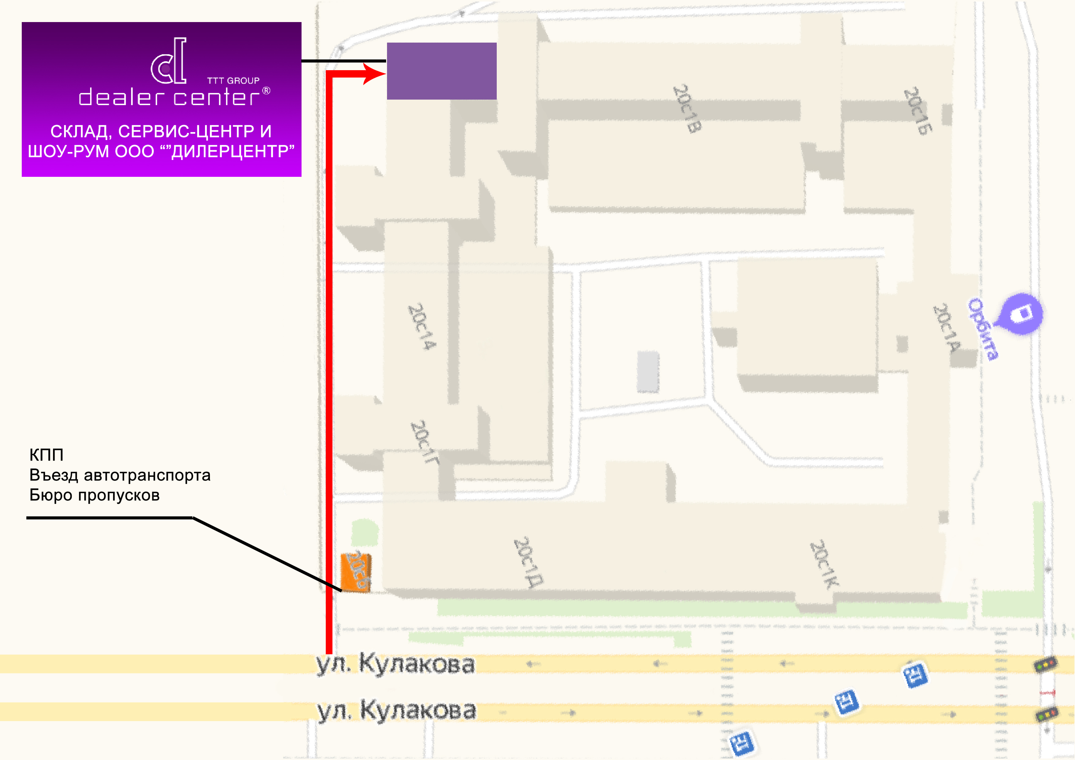 Кракен маркетплейс что это