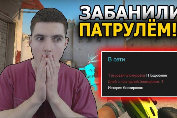 Кракен маркетплейс зеркало
