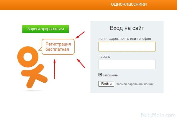 Кракен новый маркетплейс