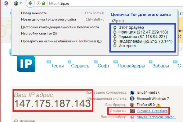 Www kraken 20at net