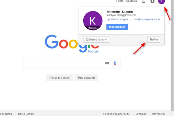 Кракен маркет только через тор скачать
