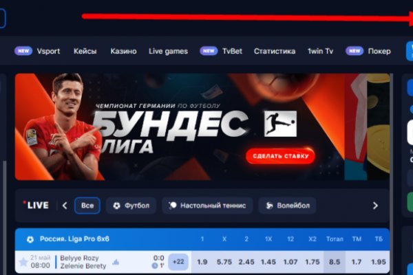 Актуальная ссылка на кракен kraken