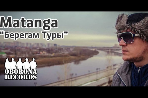 Купить наркотики москва