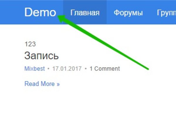 Mega darknet ссылка