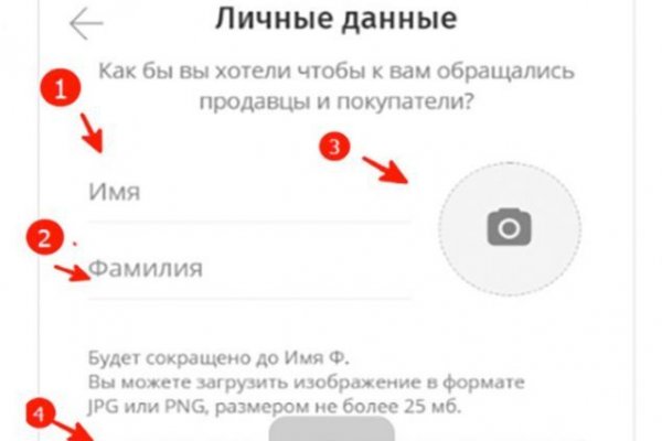 Кракен онион рабочая ссылка