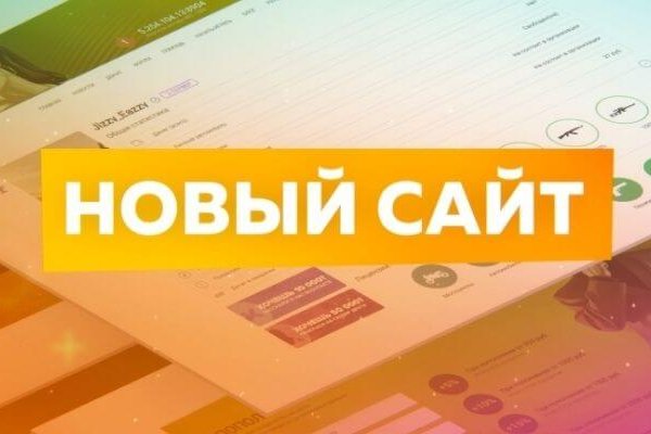Сайты где купить наркотики