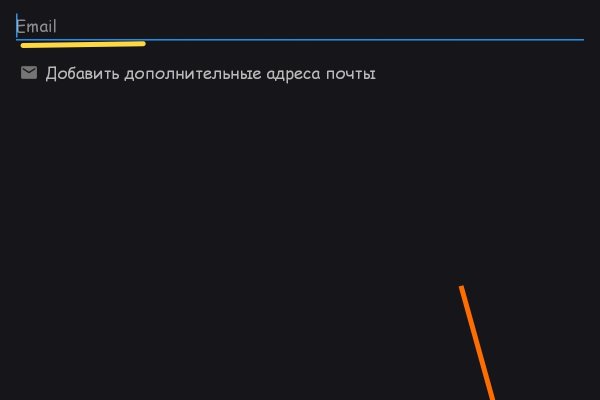 Ссылка для входа на сайт kraken