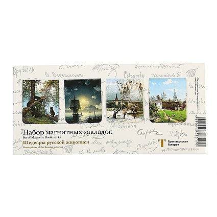 Кракен ссылка на сайт тор