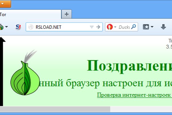 Кракен официальная ссылка kraken torion