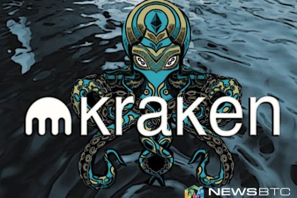 Проверенная ссылка кракен