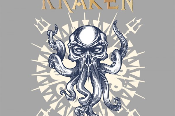 Kraken darknet marketplace