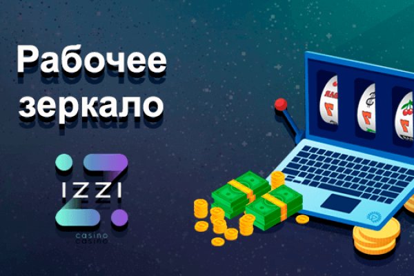 Сайт кракен магазин kraken2 tor2 xyz