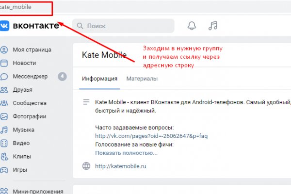 Кракен наркотики россия