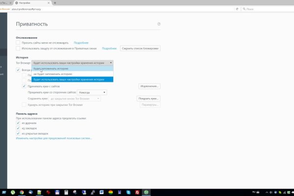 Как найти кракен в торе