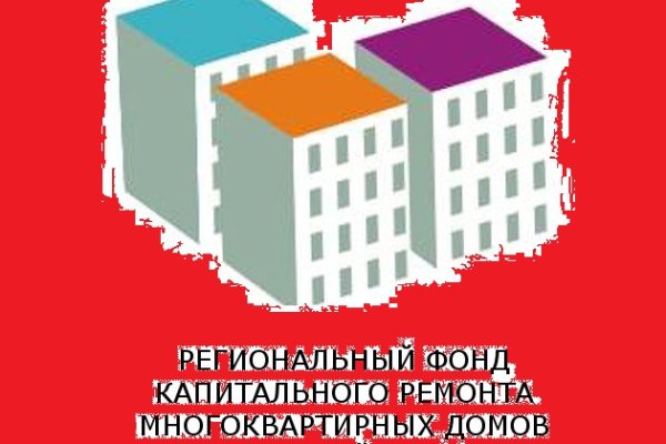Ссылка на сайт гидра в тор браузере