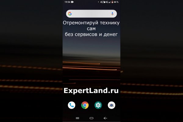 Кракен маркетплейс kr2web in