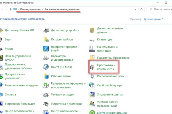 Кракен наркотики россия