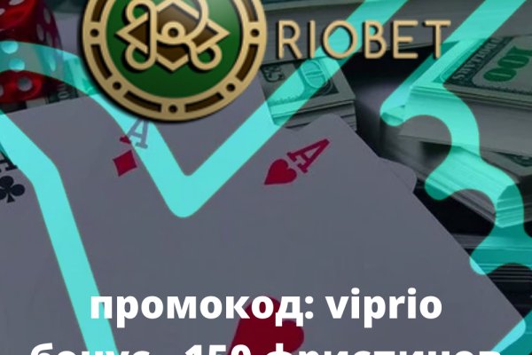 Ссылка кракен vk2 top