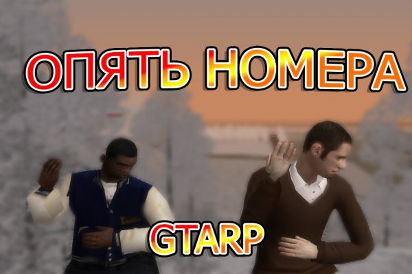 Где взять ссылку на кракен
