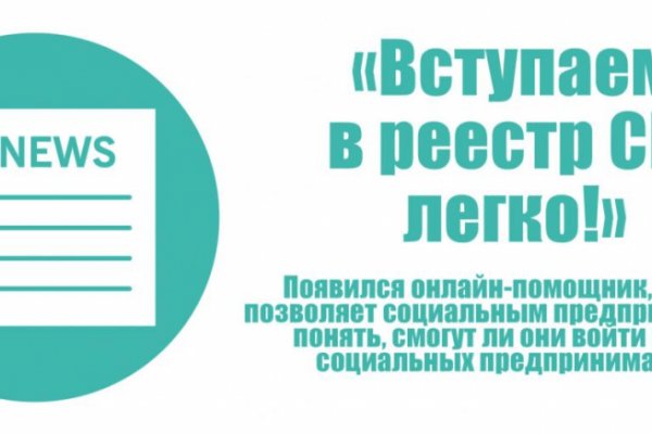 Как зайти на кракен в тор браузере