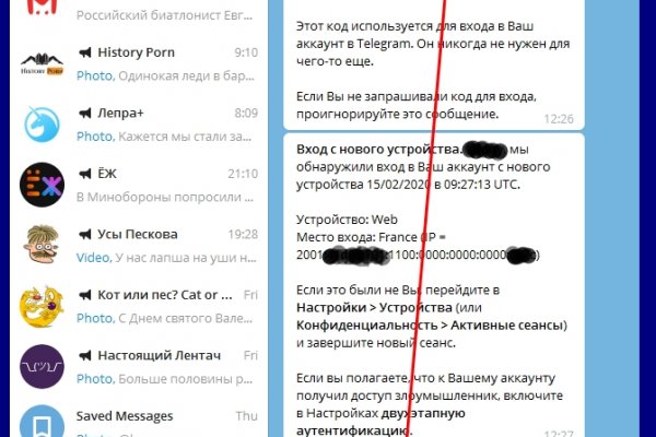 Кракен официальный сайт ссылка
