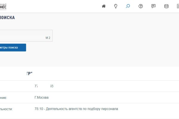 Кракен не работает сегодня