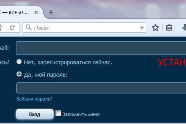 Kraken darknet зеркала кракен обход