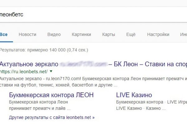 Kraken официальный сайт ссылка krk store com